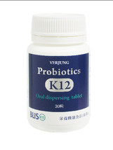 ProbioticsK12